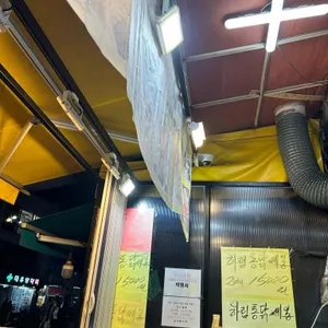 소프트치킨 리뷰 사진