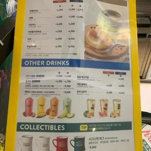 크리스피크림도넛 리뷰 사진