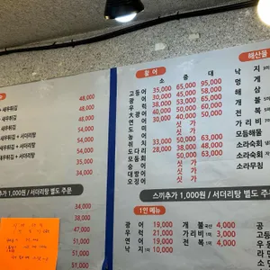 광해회센터 리뷰 사진
