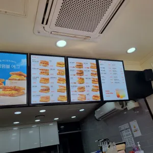 이삭토스트  사진