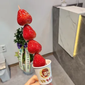 즙팡탕후루 대표 사진