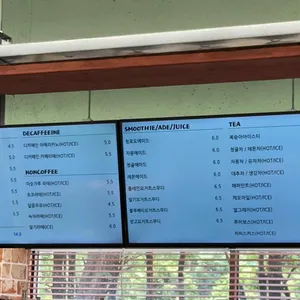 에덴베이커리 리뷰 사진