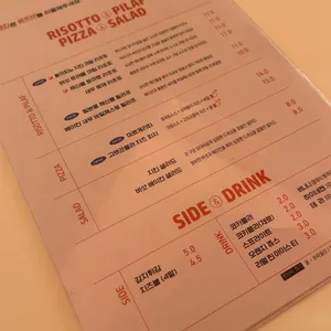 유럽 국수 리뷰 사진