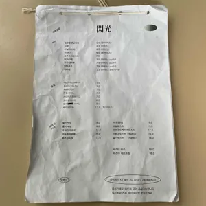 섬광 리뷰 사진