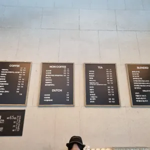 빵다방 리뷰 사진