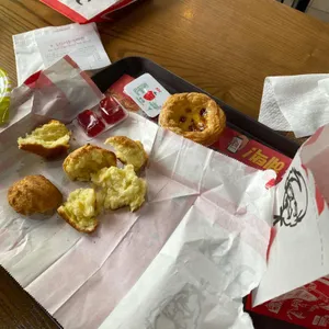KFC 사진