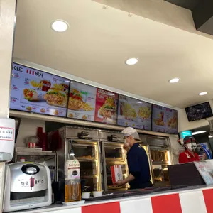 KFC 리뷰 사진