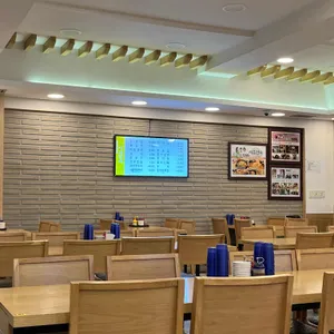 서초면옥 리뷰 사진