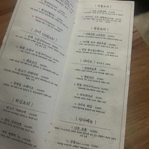 키텐 리뷰 사진