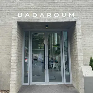 바다로움 (BADAROUM) 리뷰 사진