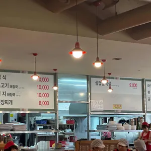최뼈다구집밥정식 리뷰 사진