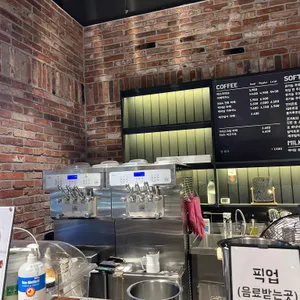 백미당 리뷰 사진