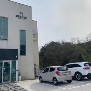 무브온 커피 리뷰 사진