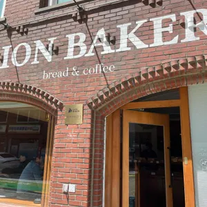 라이언베이커 리뷰 사진