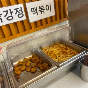 편편집 사진