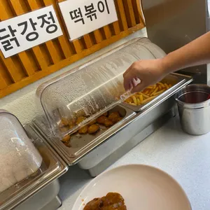 편편집 사진