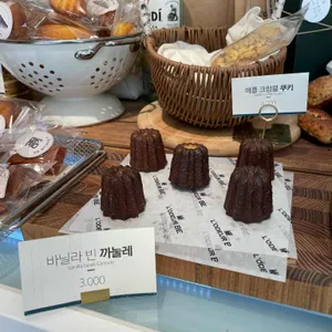 로더비 리뷰 사진