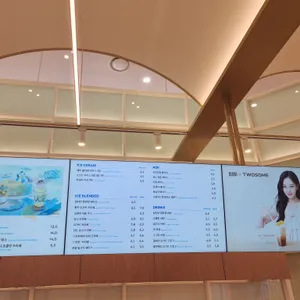 투썸플레이스 리뷰 사진