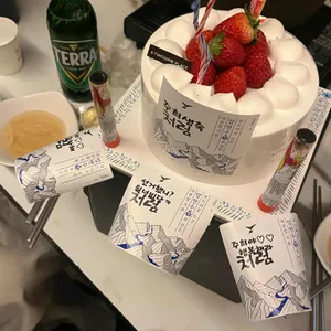 워너비 사진