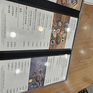 북창동순두부 리뷰 사진
