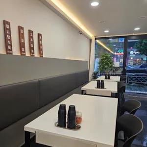 처음으로 차이나 리뷰 사진