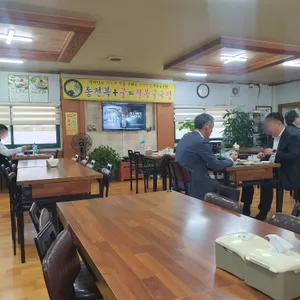 굴이랑굴국밥 리뷰 사진