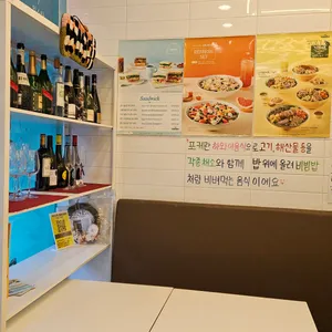 샐러드박스 리뷰 사진