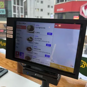 이씨네오이시카레 리뷰 사진