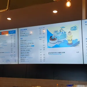 투썸플레이스 리뷰 사진