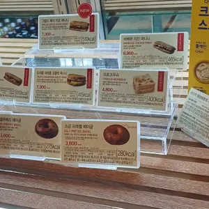 투썸플레이스 리뷰 사진