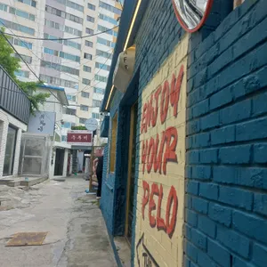 페로어페로 리뷰 사진