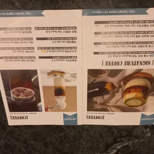 페로어페로 리뷰 사진