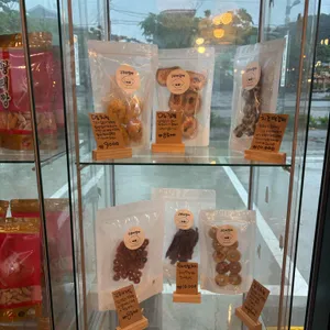 선셋커피 리뷰 사진