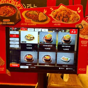 역전할머니맥주  리뷰 사진