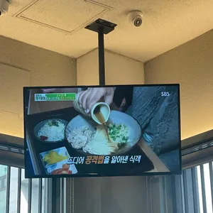 마초야 리뷰 사진