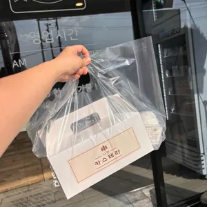 사천카스테라 사진