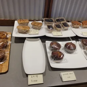 힛더스팟 베이커리 에이트 리뷰 사진