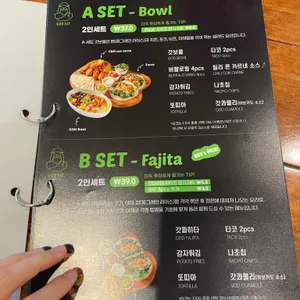 갓잇 리뷰 사진