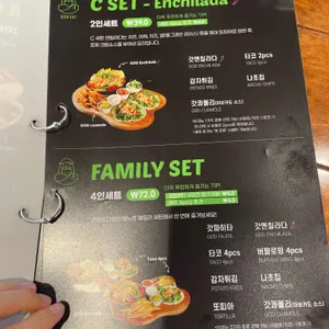 갓잇 리뷰 사진