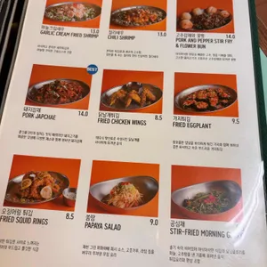 히포히포 리뷰 사진