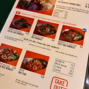 히포히포 리뷰 사진