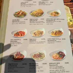 아웃백스테이크하우스 리뷰 사진