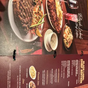아웃백스테이크하우스 리뷰 사진