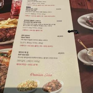 아웃백스테이크하우스 리뷰 사진