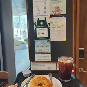 스타벅스커피 사진