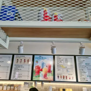 메가커피 리뷰 사진