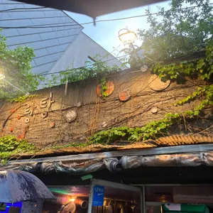 탕탕 리뷰 사진