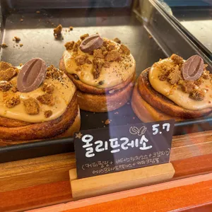 올리롤리 리뷰 사진