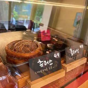 올리롤리 리뷰 사진