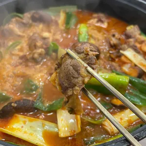 동남집 사진